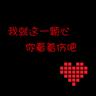 web judi togel Pada malam hari tanggal 14 di Pusat Akuatik Nasional di Beijing